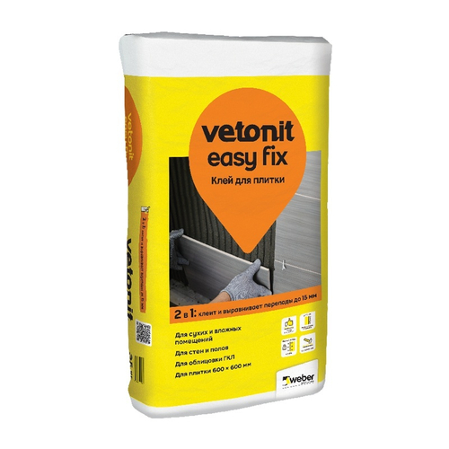 Клей плиточный Vetonit Easy Fix (25 кг)
