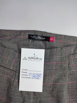 Брюки Kira Plastinina офисные 40 размер