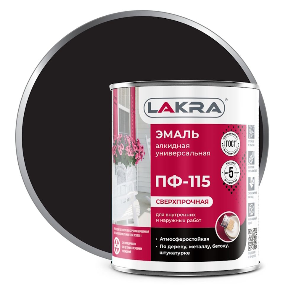 Эмаль ПФ-115 черная 2,8кг (Лакра)
