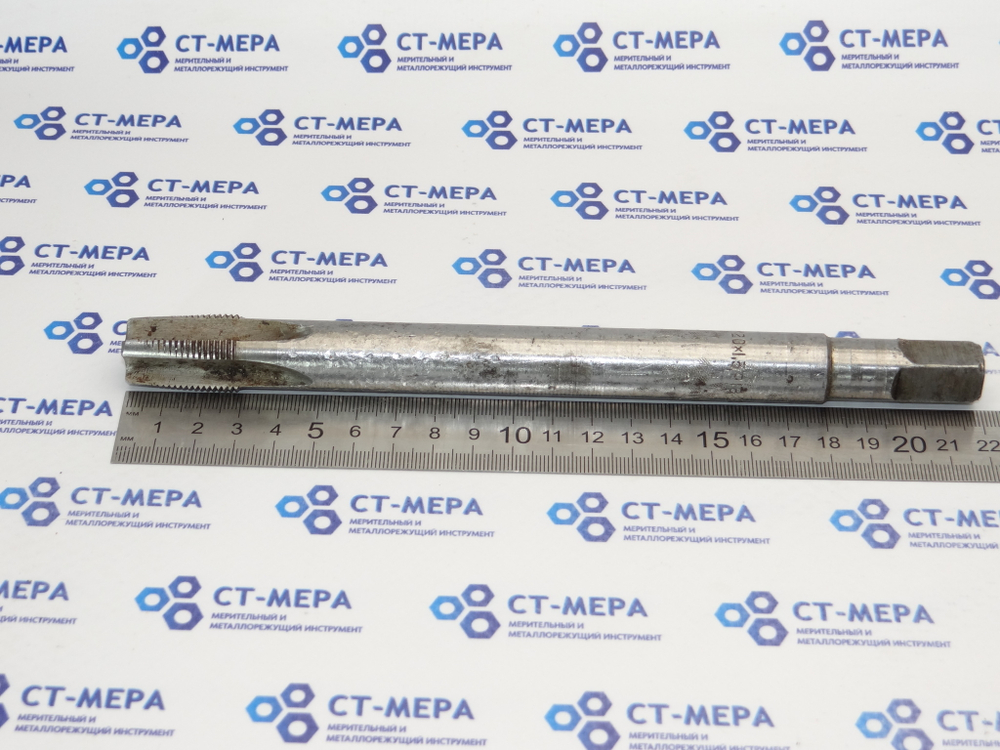 Метчик гаечный М20х1,5 Р18 L220