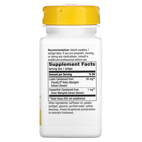 Nature's Way, Лютеин, 20 мг, 60 мягких таблеток