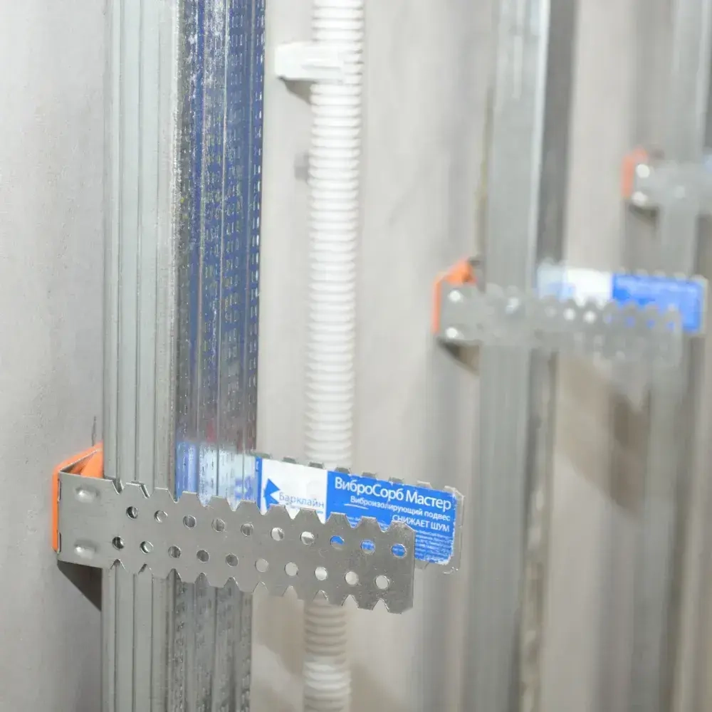 Виброподвес Вибросорб Мастер (21шт. в уп.)