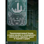 Чехол на iPhone 13 Magnetic Case, 013140 Розовое золото