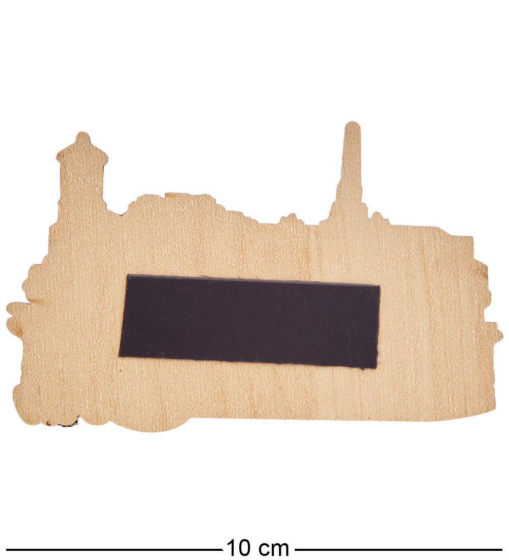 МТ- 068/01 Магнит «Сочи»