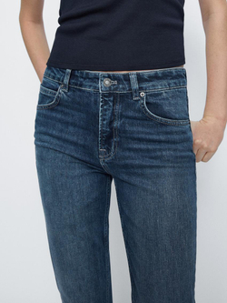 Massimo Dutti Укороченные зауженные джинсы со средней посадкой, синий
