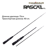 Зимняя удочка Maximus RASCAL 302MH (MIRRL302MH) 0,75м до 40гр