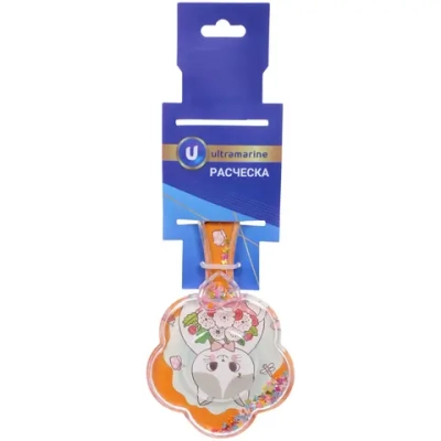 Расческа массажная детская «ФРАТТИ БУМ», кошечка Райка, форма цветочек, 17,5*8см (блистер Ультрамарин)