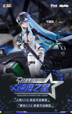 Клюкай / Klukai