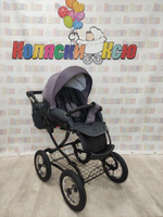 Коляска модульная Indigo Charlotte Sity Classic 12" cs 03 (т.серый+фиолетовый)