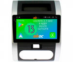 Магнитола для Nissan X-Trail 2007-2014 (T31) - Airoc 2K AU-1207 Android 13, TS20, 12/512Гб, SIM-слот