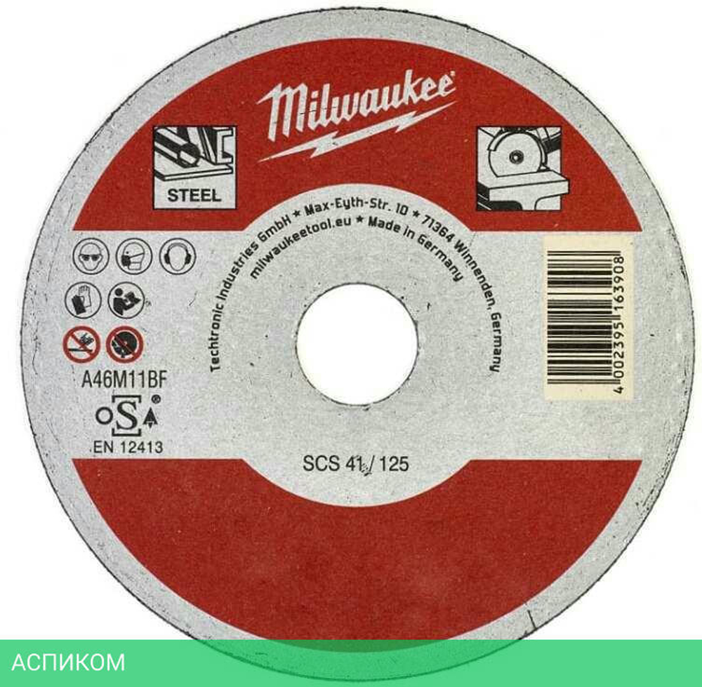 Диск отрезной Milwaukee SCS41 230x1.9 (4932479579)