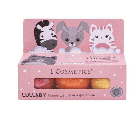 Набор бурлящих шариков “LULLABY” (розовый) 3шт, ТМ L'COSMETIC