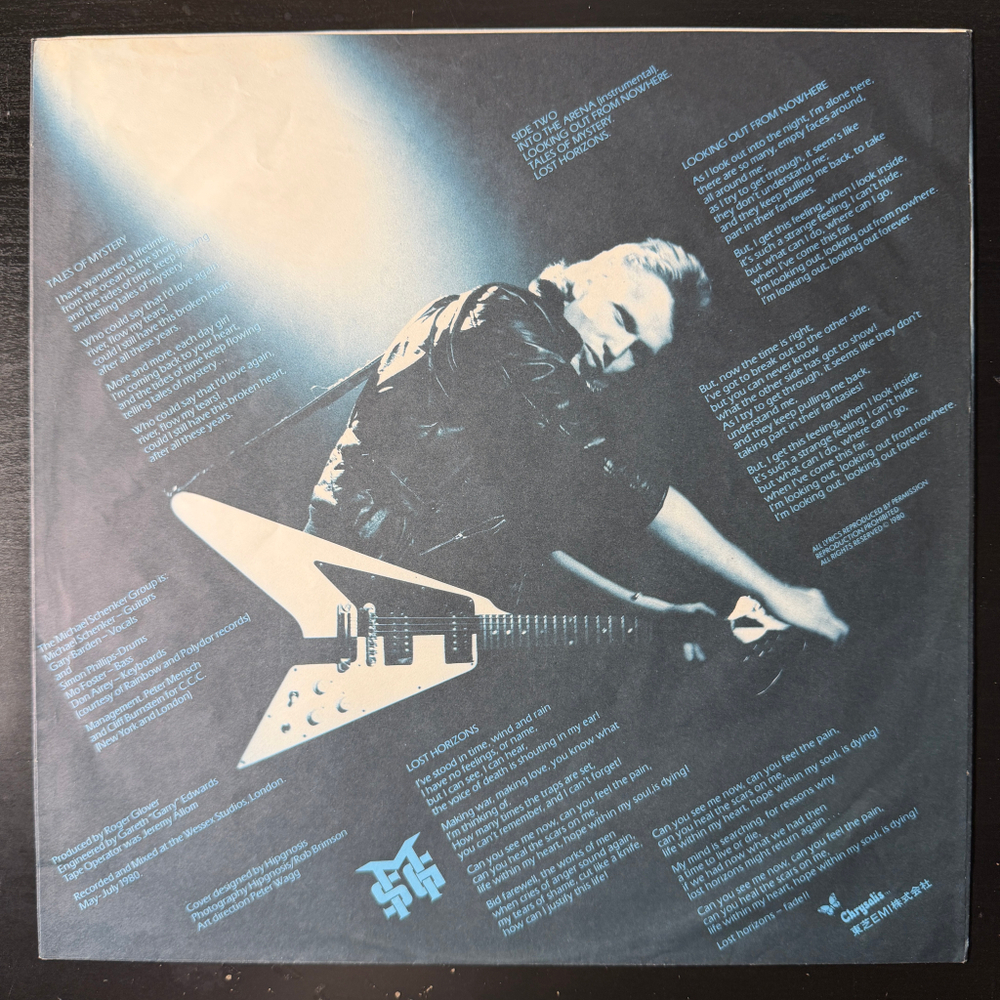 Виниловая пластинка The Michael Schenker Group ‎– The Michael Schenker Group LP