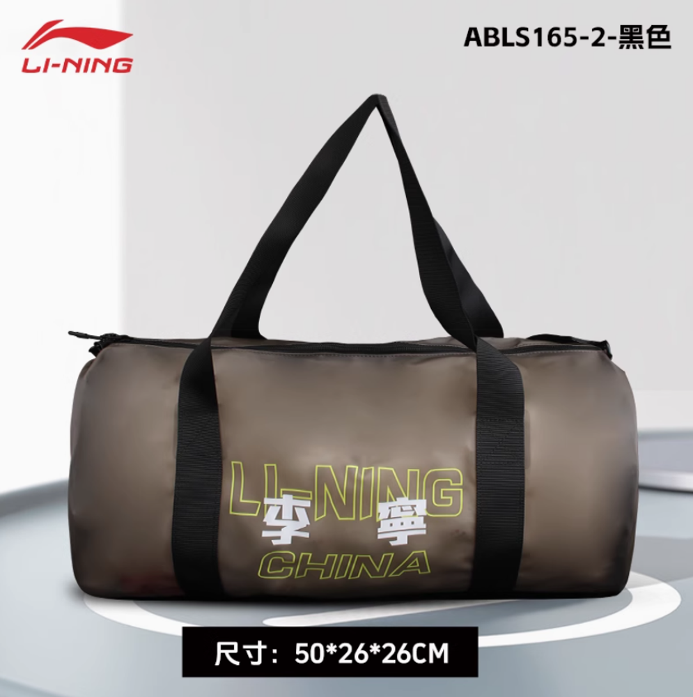 Сумка LI-NING (4)
