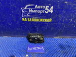 Ручка двери задней левой салонная NISSAN STAGEA 1996-1998