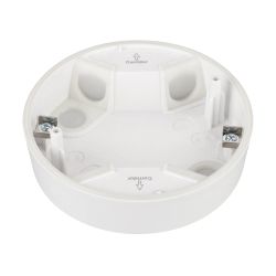 INTELLIGENT ARLIGHT Корпус датчика присутствия DALI-MS-LS-8M-IN (IP54) (IARL, IP54 Пластик, 3 года) 051698