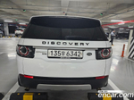 Land Rover Discovery Sports 2.0 TD4 HSE Luxury (12.2019)