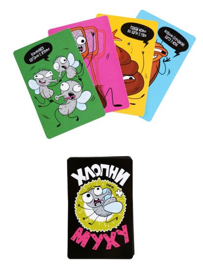 Игра настольная "Хлопни Муху"