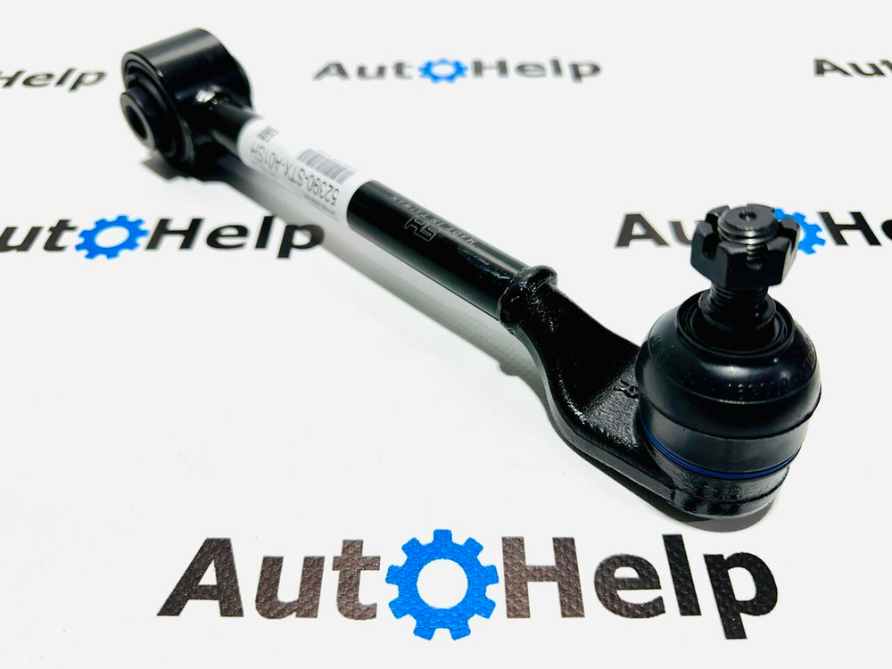 Рычаг подвески SH AUTO PARTS SH-85124, 52390-STX-A01 задний правый