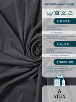 Ткань для штор и интерьера, Канвас, Размер 250*300