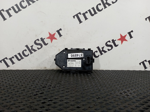 Блок управления светом 2020г.