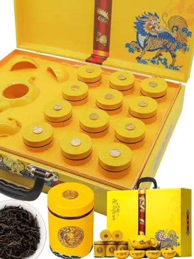 Набор желтый чемодан с сервизом и Чай Да Хун Пао