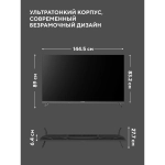 Телевизор Hyundai H-LED65BU7011 65" 4K Ultra HD LED Smart Google TV Frameless черный