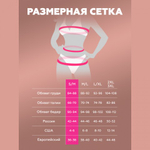 Романтичная сорочка с кружевом и застёжкой спереди (Muse) (S/M)