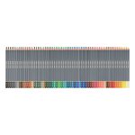 Карандаши акварельные 72 цв. Гамма Студия, картон. упаковка