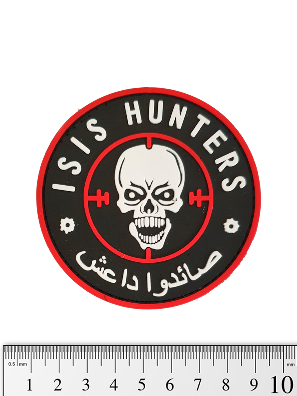 Шеврон ISIS Hunters PVC