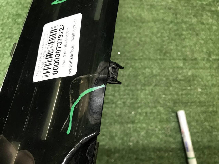 Накладка решетки радиатора Changan CS55PLUS 21-24