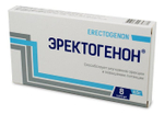 БАД для мужчин Эректогенон - 8 капсул (0,5 гр.)