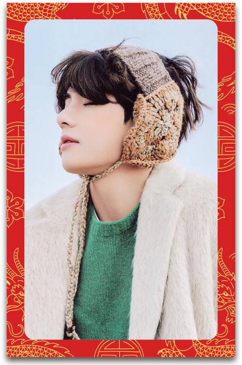 Карта / BTS #0372