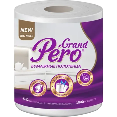 Полотенце универсальное 20х23 GrandPero 500шт в рулоне100м (6уп) белые протирочные
