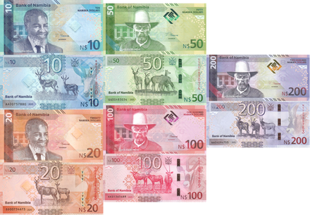 Намибия набор из 5 банкнот 2025 Флора и Фауна UNC