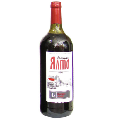 Мускат черный сладкий 1 л