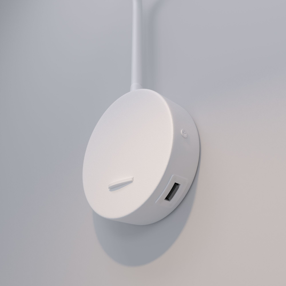 Светильник настенный регулируемый светодиодный Stem с USB-портом и выключателем 40120/LED белый