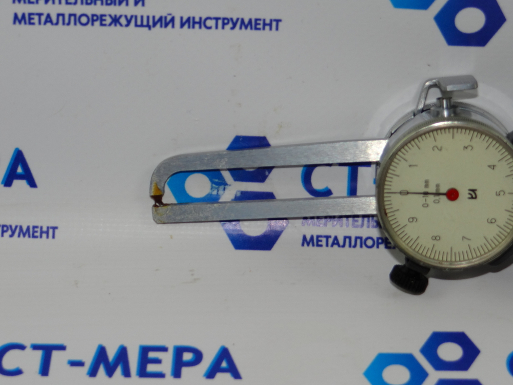 Стенкомер С-10Б (0-10мм.) Цена деления 0.1мм ГОСТ 11951-82