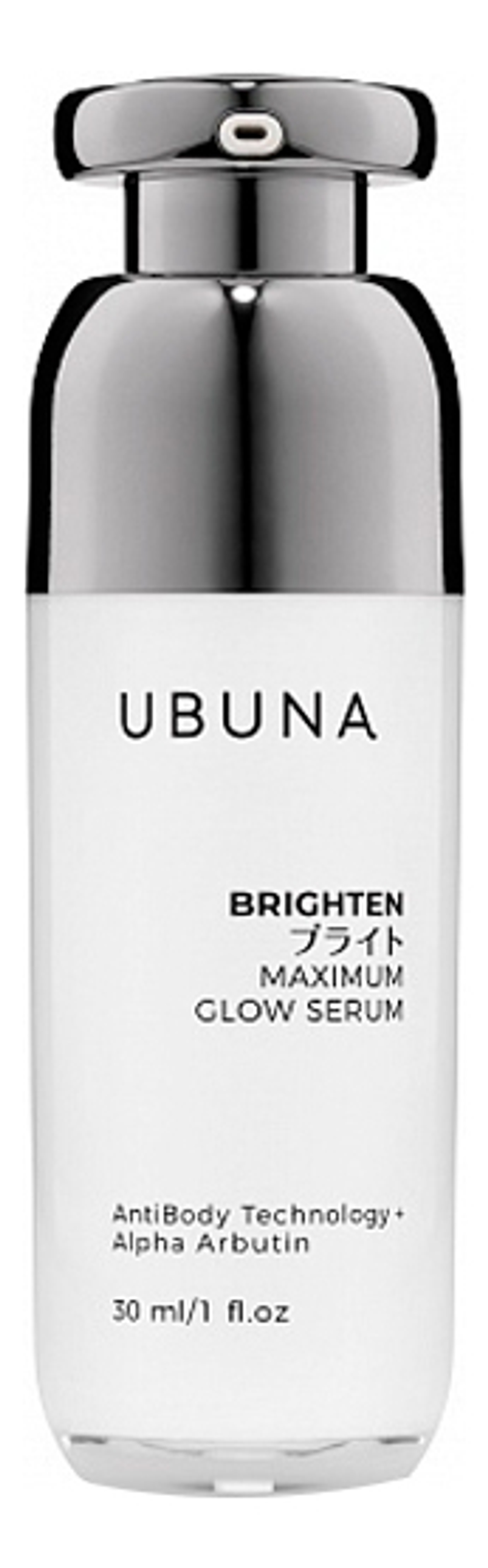 UBUNA Сыворотка для сияния кожи Brightgen Maxiumum Glow Serum 30 мл