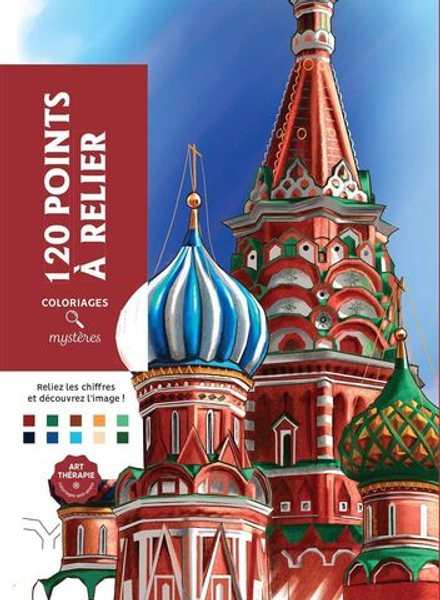 Раскраска по номерам Coloriages mysteres Disney 120 points A relier / 9782019454968