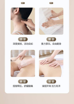 Массажное кресло AUX