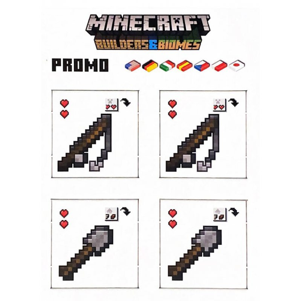 — настольная игра Minecraft + бесплатно 268672