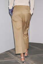 Брюки чинос — zw collection