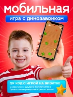 Часы наручные