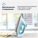 Утюг Braun Texstyle 3 SI3053BL