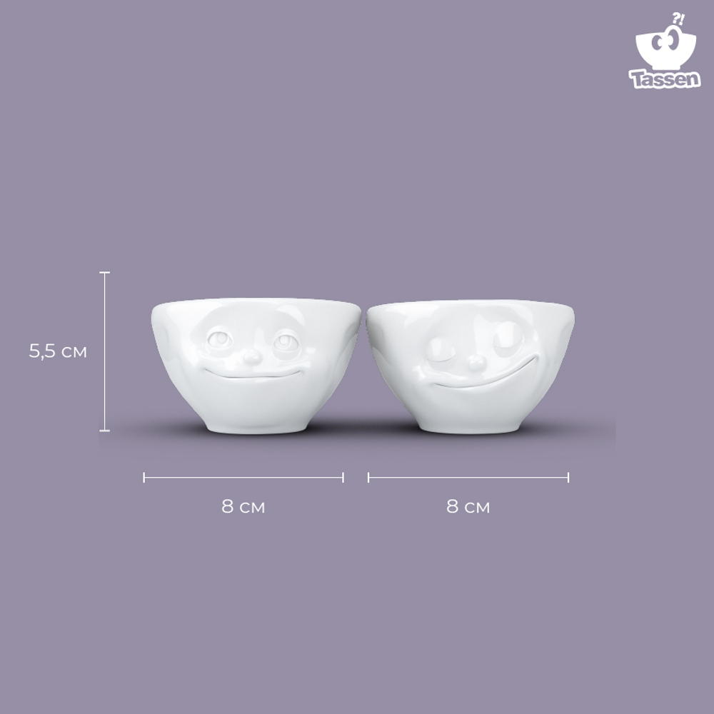 Набор чаш dreamy & happy, 100 мл, белый, 2 шт.