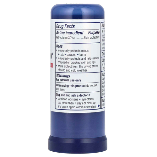 Aquaphor, Лечебный бальзам, 18,4 г (0,65 унции)