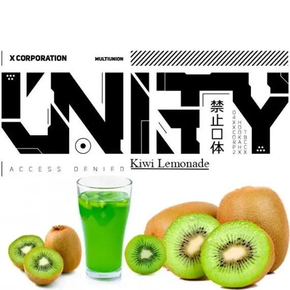UNITY 2.0 - Kiwi Lemonade (100г)