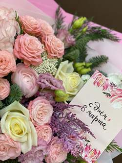 Букет 8 Марта М-5