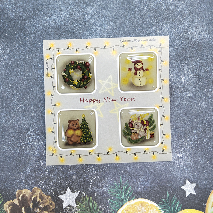 Наклейки выпуклые со смолой "Новый год"